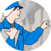 センタースタッフ